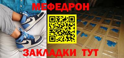 ALPHA-PVP Пенза
