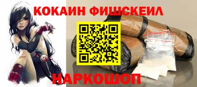 ECSTASY Первоуральск