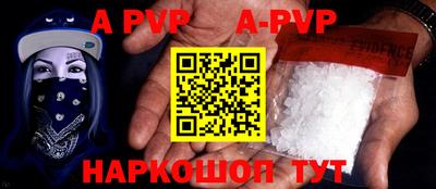 ECSTASY Первоуральск