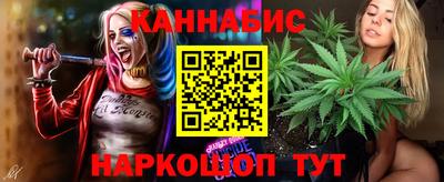 ALPHA-PVP Пенза