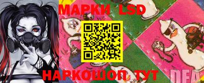 ECSTASY Первоуральск