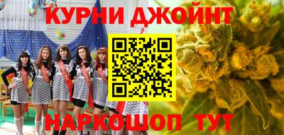 ALPHA-PVP Пенза