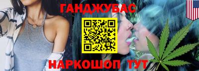 ECSTASY Первоуральск
