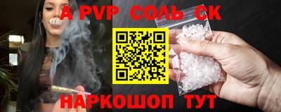 ECSTASY Первоуральск