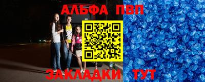 ECSTASY Первоуральск