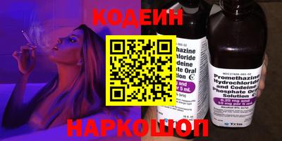 ALPHA-PVP Пенза