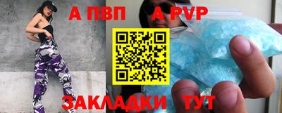 ECSTASY Первоуральск