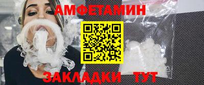 ALPHA-PVP Пенза