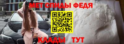 марихуана Партизанск