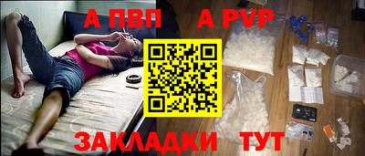 ECSTASY Первоуральск