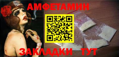 ECSTASY Первоуральск
