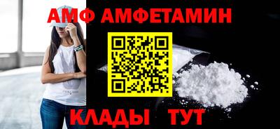 ECSTASY Первоуральск