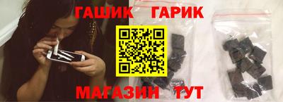 ALPHA-PVP Пенза