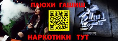 ECSTASY Первоуральск
