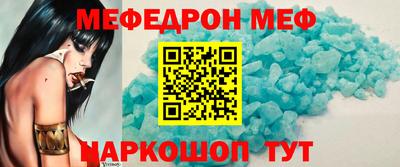 ECSTASY Первоуральск