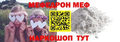 ECSTASY Первоуральск