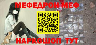 ECSTASY Первоуральск
